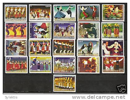 GREECE 2002 GREEK DANCES  HALF-PERF SET MNH - Nuovi