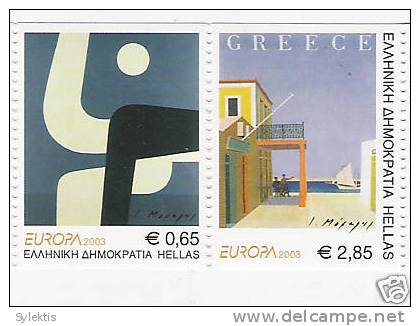 GREECE 2003 EUROPA HALF-PERF SET MNH - Neufs