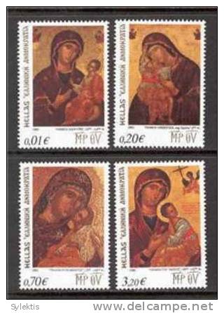 GREECE 2005  The Holly Mother Of God SET MNH - Ungebraucht