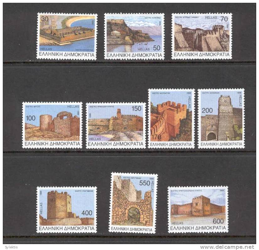 GREECE 1998   Castles Of Greece  SET MNH - Unused Stamps