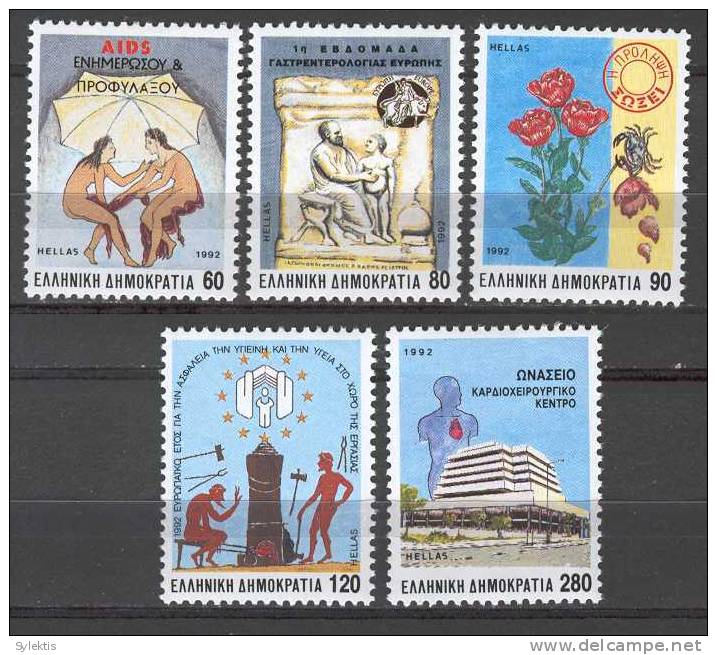 GREECE 1992   Health Edition  SET MNH - Unused Stamps