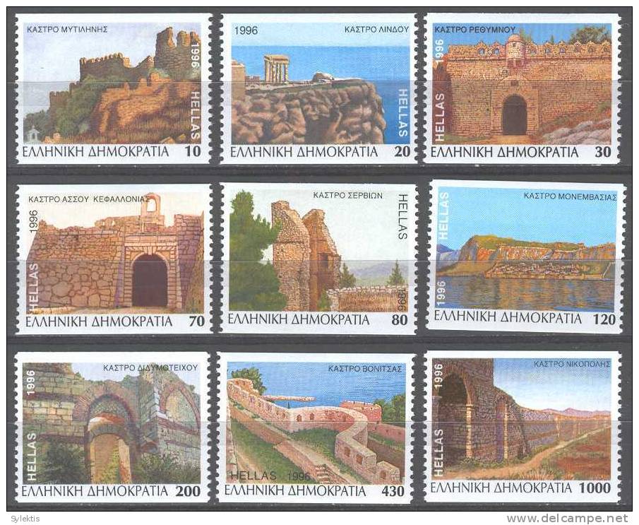 GREECE 1996   Castles Of Greece Imper.  SET MNH - Unused Stamps