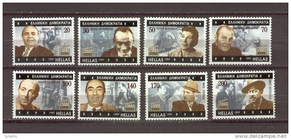 GREECE 1997  Greek Cinema Comedians  SET MNH - Unused Stamps
