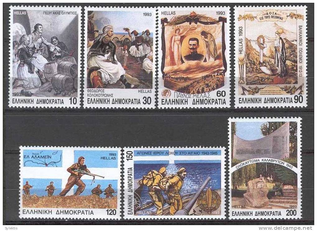 GREECE 1993   Pages Of Glory  SET MNH - Neufs