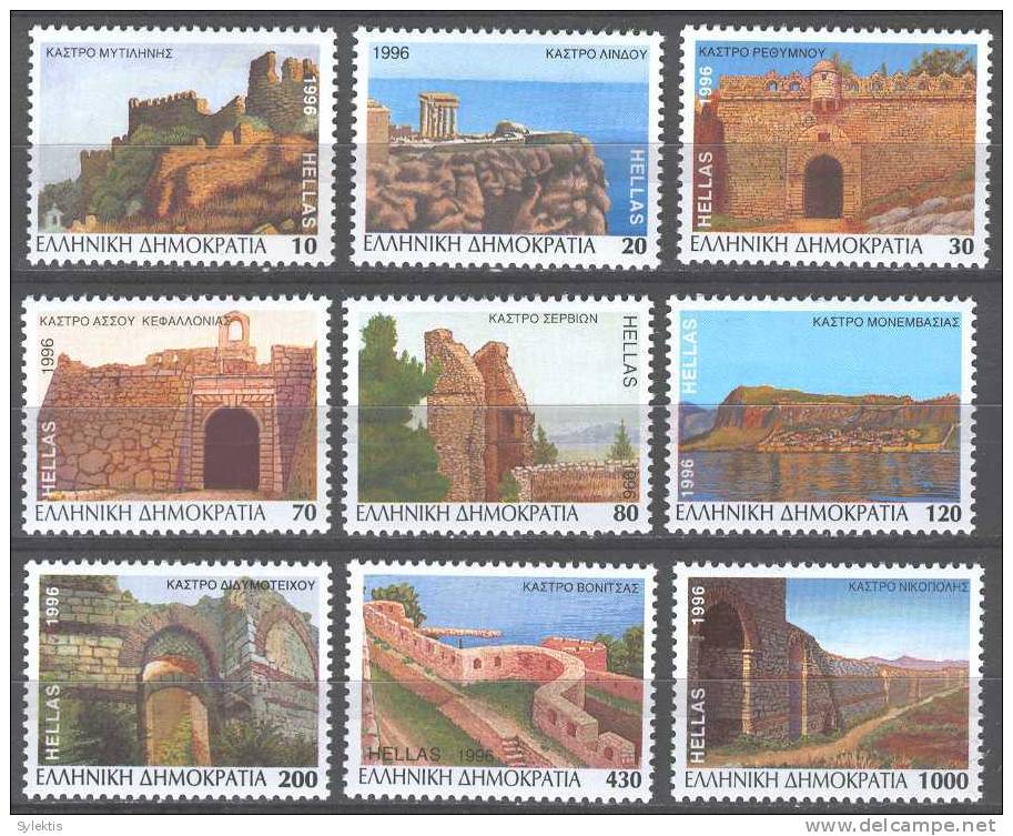 GREECE 1996   Castles Of Greece  SET MNH - Unused Stamps