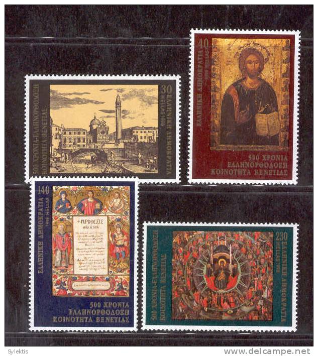 GREECE 1998   Europa CEPT  SET MNH - Ongebruikt