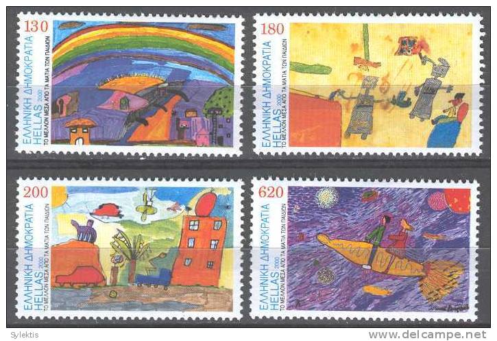 GREECE 1999   Hellenic - Japanese Relations  SET MNH - Unused Stamps