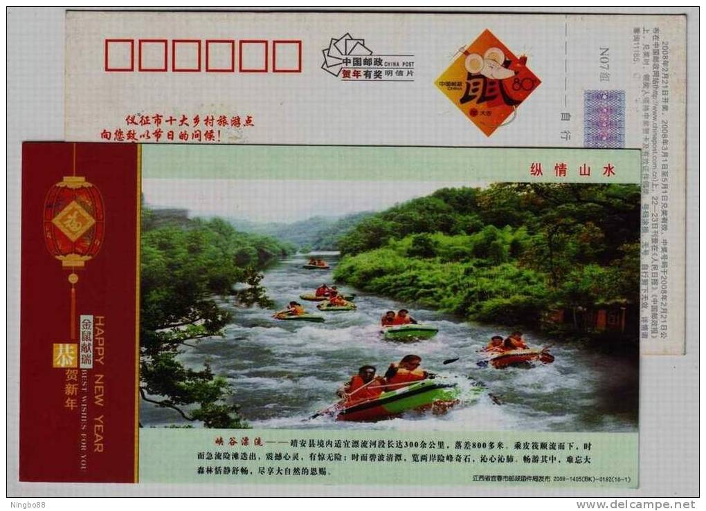 Canyon River Rafting On Rubber Boat,China 2008 Jing'an Tourism Landscape Advertising Pre-stamped Card - Rafting