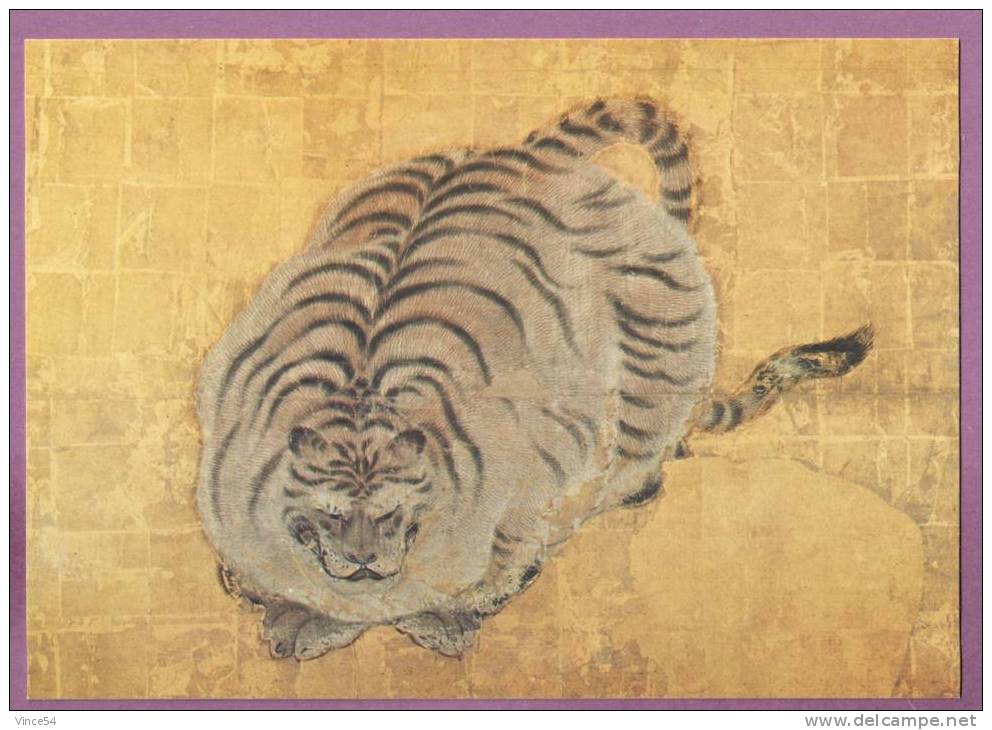 NAGOYA - Sleeping Tiger (Important Cultural Asset Exhibited In The Main Castle Building). - Nagoya