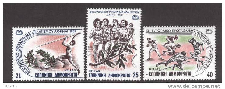 GREECE 1982   European Sports Championship  SET MNH - Neufs