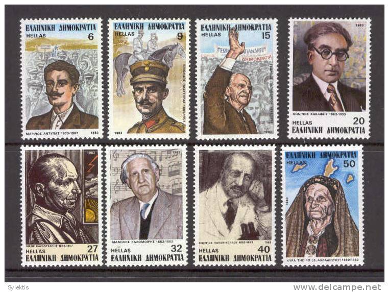 GREECE 1983   Personalities  SET MNH - Unused Stamps