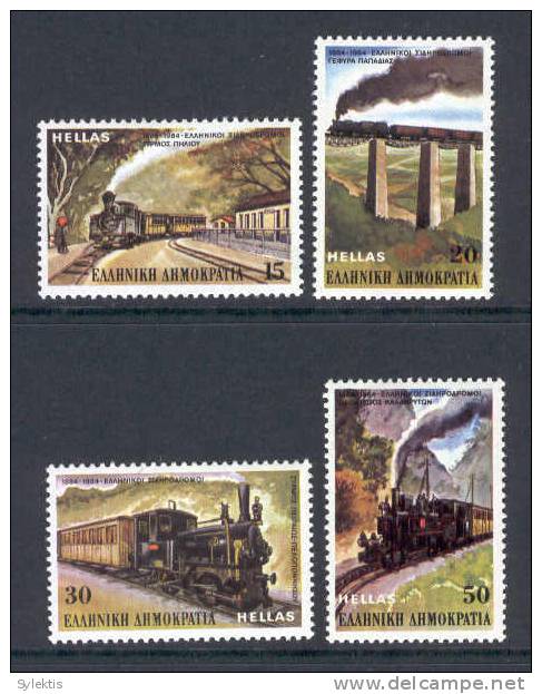 GREECE 1984   Hellenic Railways - Trains SET MNH - Unused Stamps