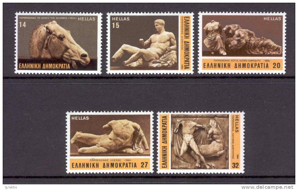 GREECE 1984   The Parthenon Marbles  SET MNH - Nuevos