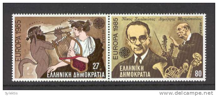 GREECE 1985   Europa CEPT  SET MNH - Neufs