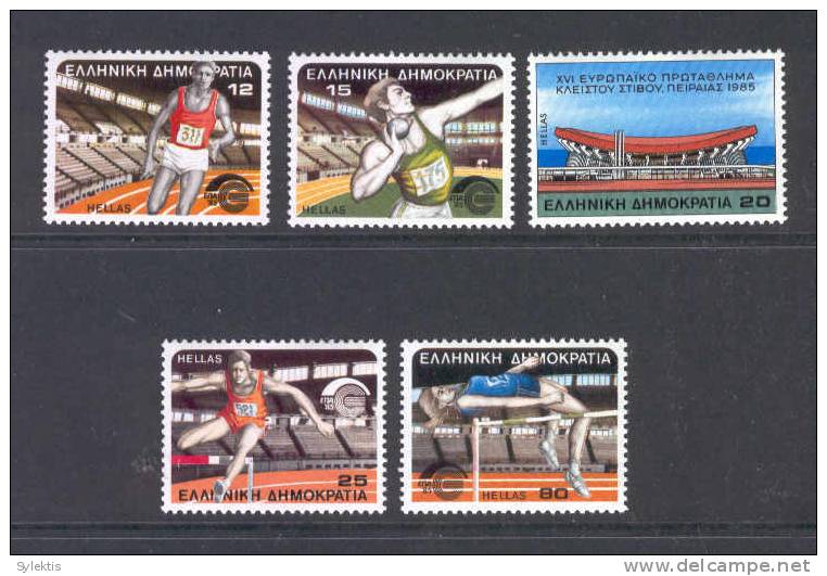 GREECE 1985   European Indoor Championship  SET MNH - Unused Stamps