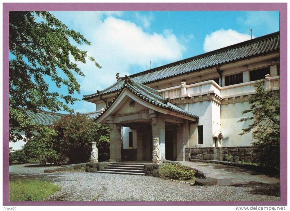 NAGOYA - Tokugawa Art Museum In Owari Area - Nagoya