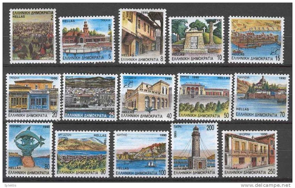 GREECE 1990   Capitals Of Greek Prefectures  SET MNH - Nuevos