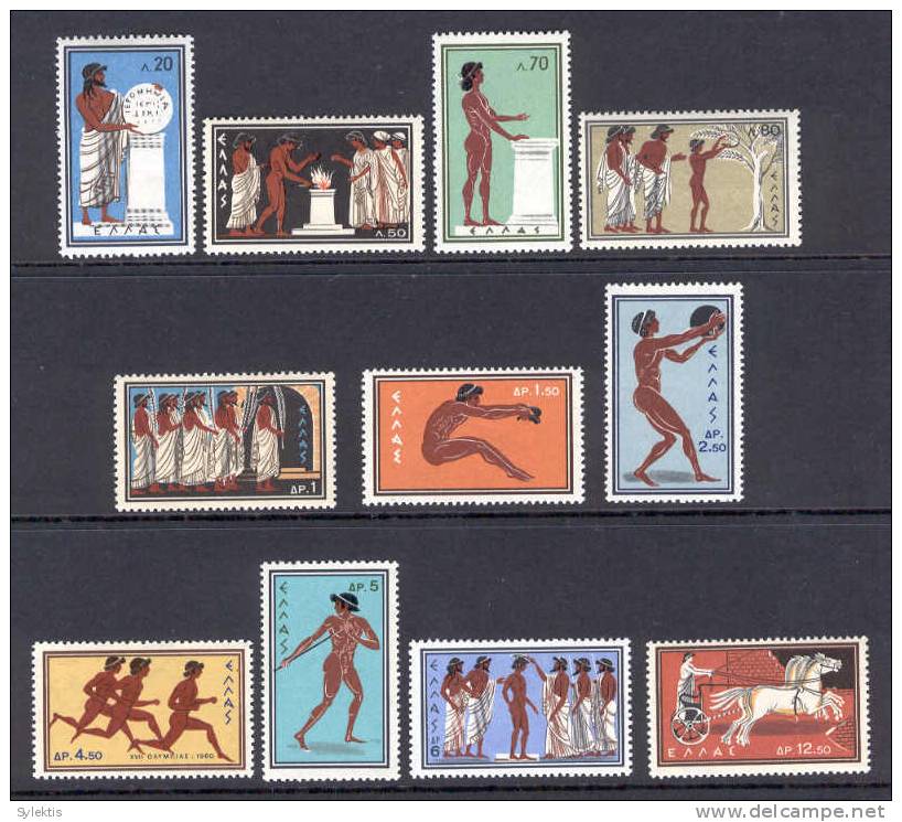 GREECE 1960 Olympic Games In Rome SET MNH - Nuevos