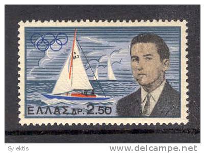 GREECE 1961 Olympic Victory Of Crown Prince SET MNH - Unused Stamps