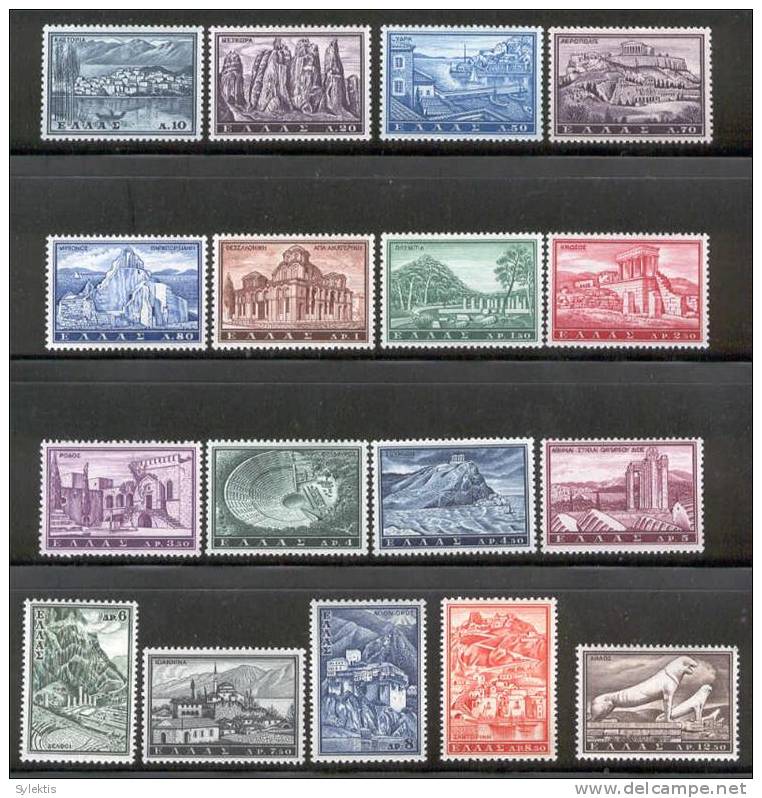 GREECE 1961 Tourist Issue SET MNH - Unused Stamps