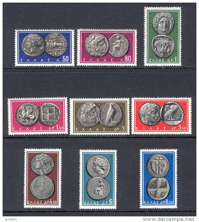 GREECE 1963 Ancient Greek Coins II SET MNH - Ungebraucht