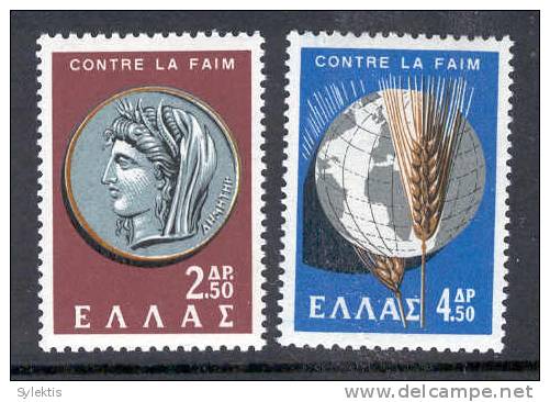 GREECE 1963 World Struggle Against Hunger SET MNH - Unused Stamps