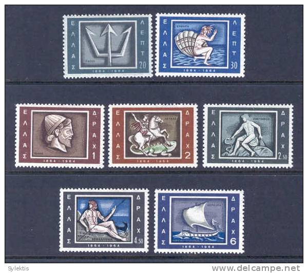 GREECE 1964 Ionian Islands SET MNH - Unused Stamps