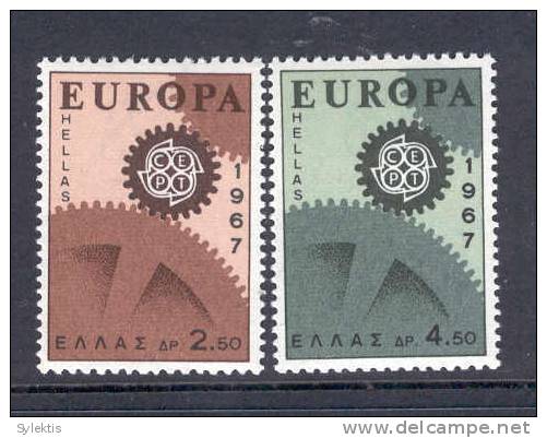 GREECE 1967 Europa CEPT SET MNH - Neufs