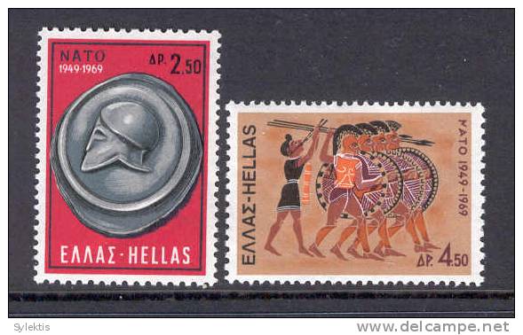 GREECE 1969 NATO SET MNH - Nuovi