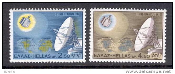 GREECE 1970 Earth-Satelite Telecommunications SET MNH - Ongebruikt