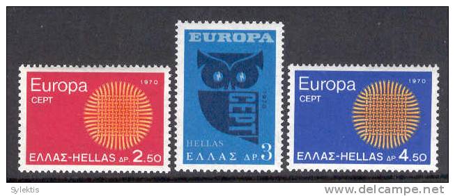 GREECE 1970 Europa CEPT SET MNH - Ungebraucht