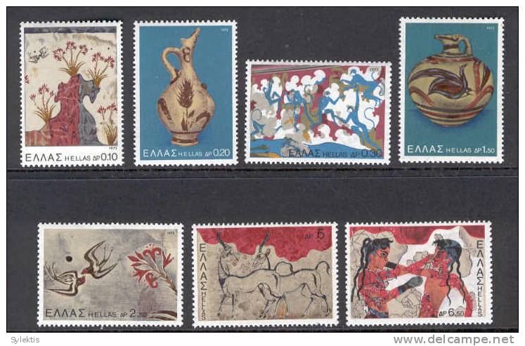 GREECE 1973  Arcaeological Findings In Thera SET MNH - Neufs