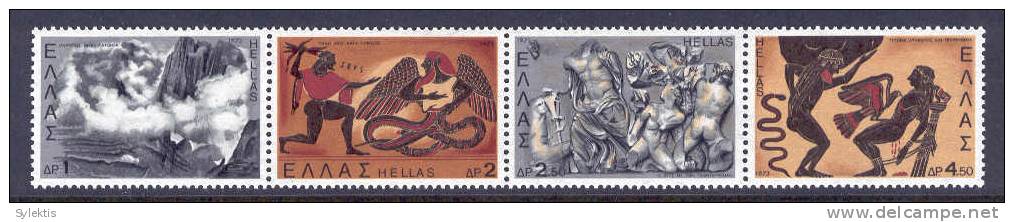 GREECE 1973  Greek Mythology II SET MNH - Unused Stamps