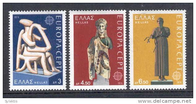 GREECE 1974  Europa CEPT SET MNH - Unused Stamps