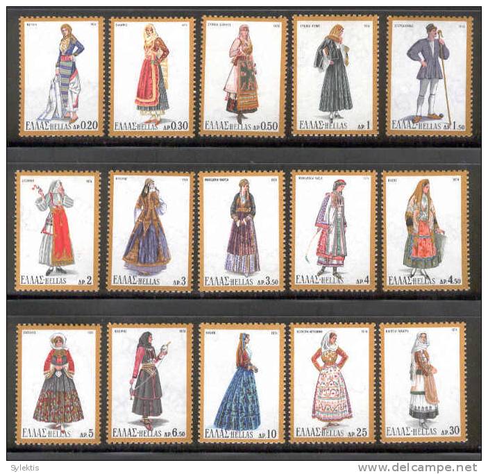 GREECE 1974  National Costumes III SET MNH - Unused Stamps