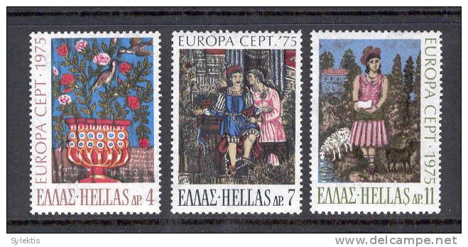 GREECE 1975  Europa CEPT SET MNH - Neufs