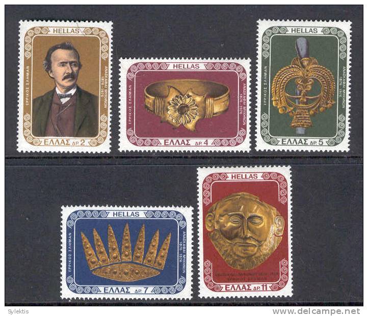 GREECE 1976  Henrich Schliemann SET MNH - Unused Stamps