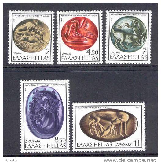 GREECE 1976  Sealing Stones SET MNH - Ungebraucht