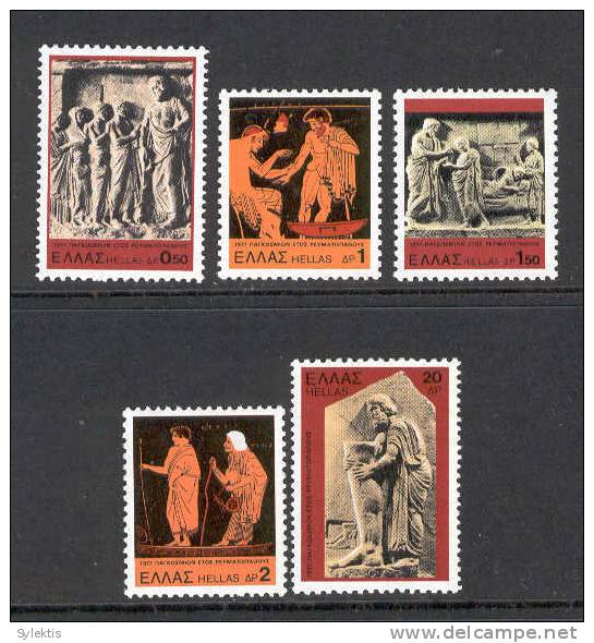 GREECE 1977   International Year Rheumatic Patients SET MNH - Unused Stamps