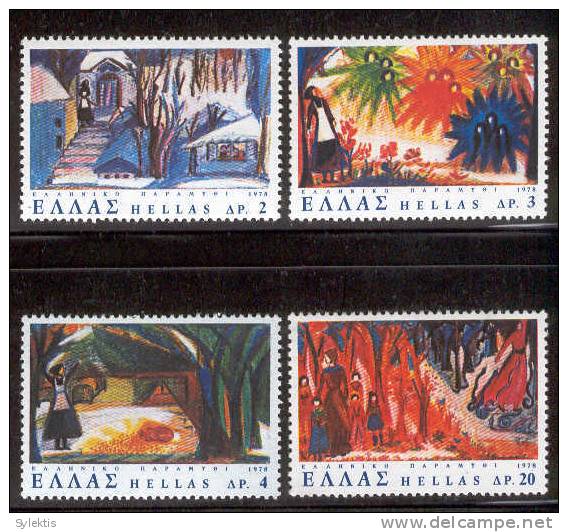 GREECE 1978   Greek Fairy Tales  SET MNH - Unused Stamps