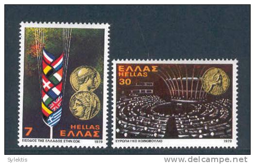 GREECE 1979   The Entry Of Greece Into The EEC  SET MNH - Ongebruikt