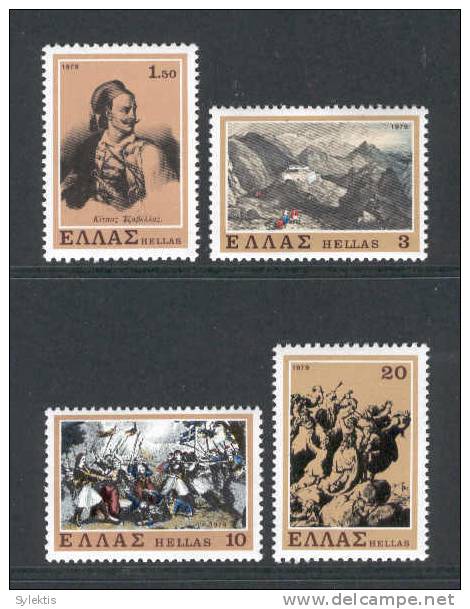 GREECE 1979   The Struggle Of The Souliots  SET MNH - Ungebraucht