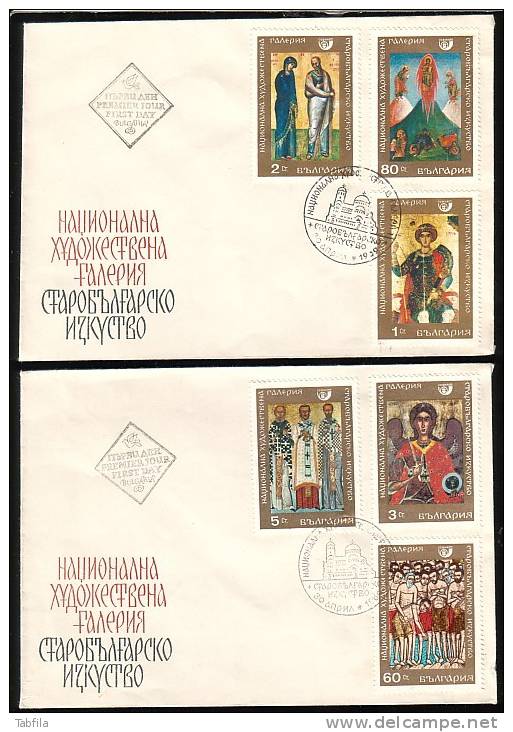 BULGARIA / BULGARIE - 1969 - Exp.phil.int."Sofia´69" - 3 FDC - Religious