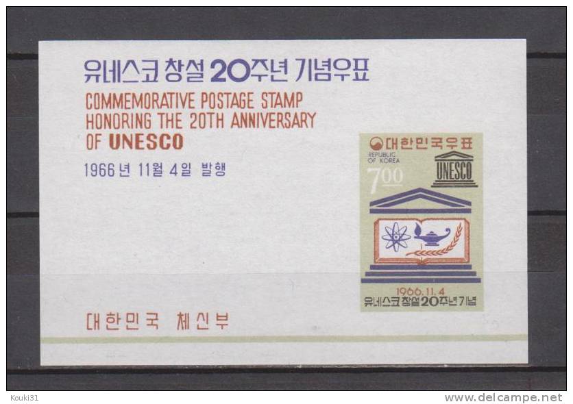 Corée Du Sud YT BF 118 ** : UNESCO - UNESCO