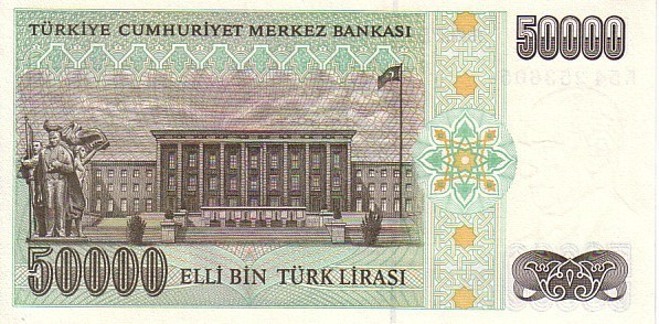 TURQUIE    50 000 Lira   Non Daté (1995)   Pick 204    ***** BILLET  NEUF ***** - Turkey