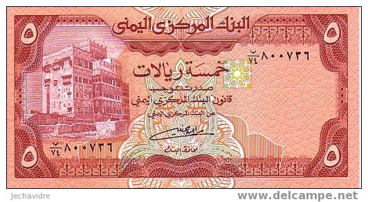 YEMEN   5 Rials  Non Daté (1991)    Pick 17c     ***** BILLET  NEUF ***** - Yémen