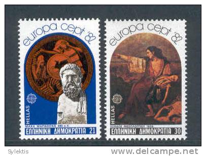 GREECE 1982 Europa CEPT SET MNH - 1982