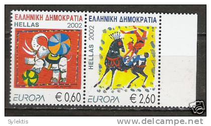 GREECE 2002 Europa CEPT SET MNH - 2002