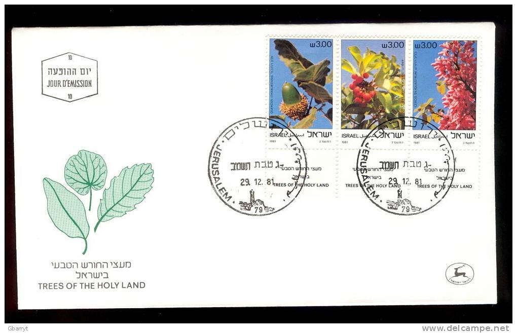 Israel Scott # 798 - 800 FDC Strip Of Three With Tabs. Trees Of Israel - Covers & Documents