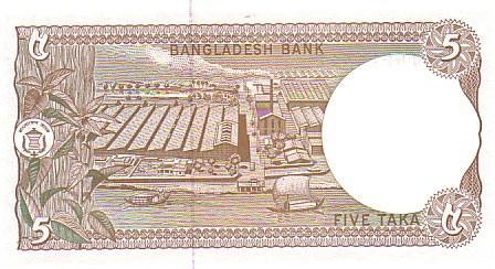 BANGLADESH   5 Taka Non Daté (1981)   Pick 25c   ***** BILLET  NEUF ***** - Bangladesch